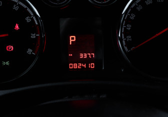 Подержанный автомобиль Opel Meriva 2013 года (11 фото)