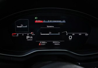 Подержанный автомобиль Audi A5 Coupe 2020 года (16 фото)