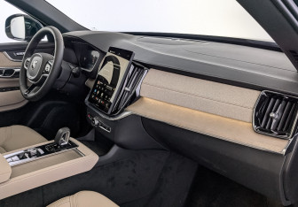 Новый Volvo XC90 2025 (9 фото)