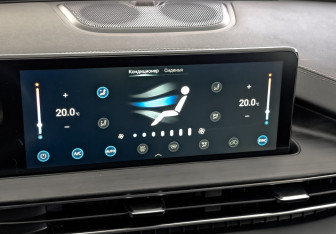 Подержанный автомобиль Chery Tiggo 7 Pro Max 2024 года (26 фото)