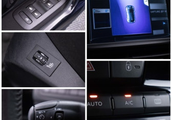 Подержанный автомобиль Peugeot 208 2014 года (16 фото)