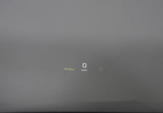 Подержанный автомобиль Geely Tugella 2023 года (24 фото)