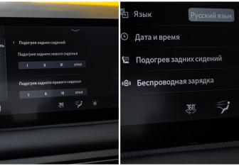 Подержанный автомобиль Kaiyi E5 2023 года (18 фото)