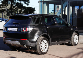Подержанный автомобиль Land Rover Discovery Sport 2018 года (4 фото)