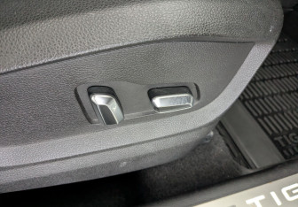 Подержанный автомобиль Chery Tiggo 7 Pro Max 2023 года (24 фото)