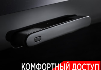 Подержанный автомобиль Changan UNI-V 2023 года (29 фото)