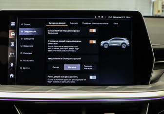 Подержанный автомобиль Haval F7 2024 года (17 фото)