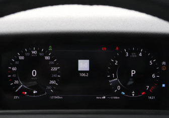 Подержанный автомобиль Land Rover Range Rover Velar 2020 года (11 фото)