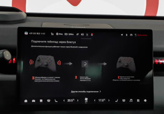 Подержанный автомобиль Zeekr X 2023 года (13 фото)