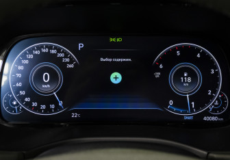 Подержанный автомобиль Hyundai Palisade 2020 года (12 фото)