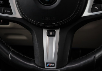 Подержанный автомобиль BMW X7 2020 года (34 фото)