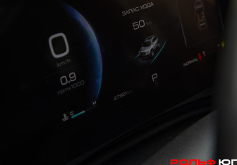 Подержанный автомобиль Haval Dargo 2024 года (9 фото)