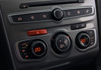 Подержанный автомобиль Citroen C4 Sedan 2017 года (21 фото)
