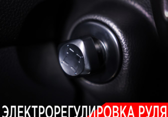 Подержанный автомобиль Infiniti QX70 2015 года (26 фото)