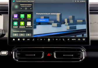 Новый Jetour T2 2026 (11 фото)