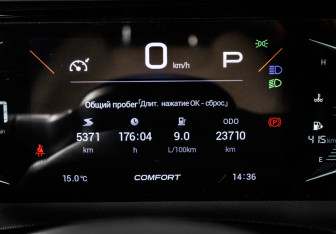 Подержанный автомобиль GAC GS3 2024 года (10 фото)