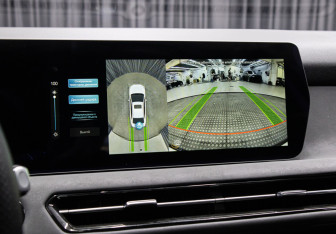 Подержанный автомобиль BAIC U5 Plus 2023 года (20 фото)