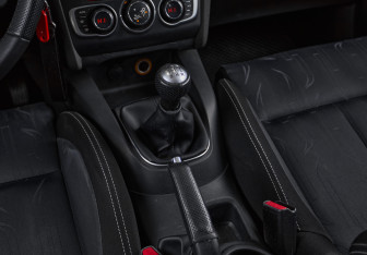 Подержанный автомобиль Citroen C4 Hatchback 2011 года (20 фото)