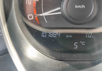 Подержанный автомобиль LADA (ВАЗ) Vesta Sedan 2017 года (17 фото)