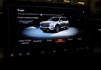 Подержанный автомобиль GAC GS8 2024 года (40 фото)