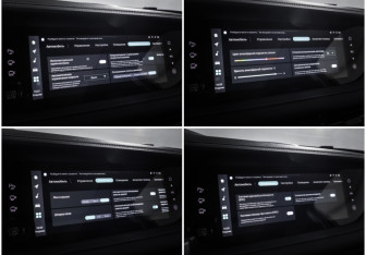 Подержанный автомобиль Changan CS95 2023 года (21 фото)