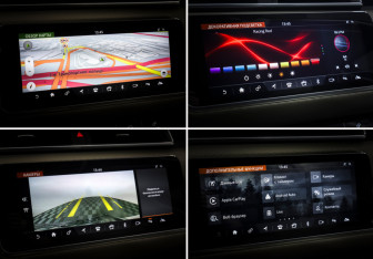 Подержанный автомобиль Land Rover Range Rover Velar 2019 года (19 фото)