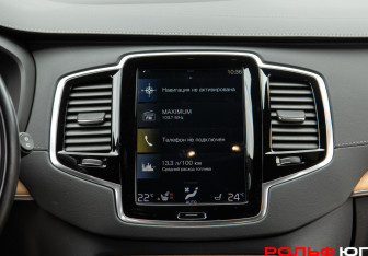 Подержанный автомобиль Volvo XC90 2021 года (12 фото)