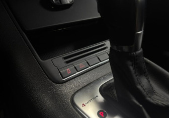 Подержанный автомобиль Volkswagen Tiguan 2012 года (17 фото)