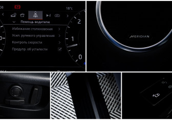 Подержанный автомобиль Land Rover Range Rover Sport 2020 года (19 фото)