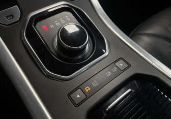 Подержанный автомобиль Land Rover Range Rover Evoque 2017 года (17 фото)