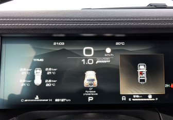 Подержанный автомобиль Tank 300 2023 года (16 фото)