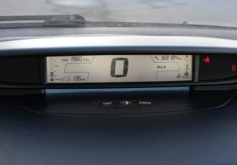 Подержанный автомобиль Citroen C4 Hatchback 2008 года (5 фото)