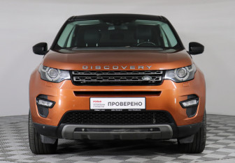 Подержанный автомобиль Land Rover Discovery Sport 2018 года (2 фото)