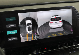 Подержанный автомобиль Changan CS55PLUS 2023 года (16 фото)