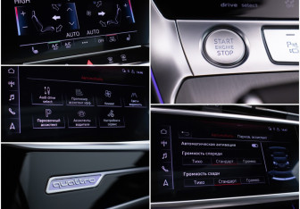 Подержанный автомобиль Audi A7 2020 года (18 фото)