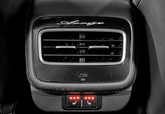 Подержанный автомобиль Chery Arrizo 8 2024 года (28 фото)