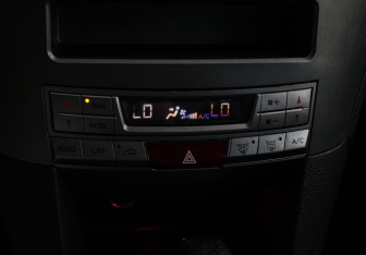 Подержанный автомобиль Subaru Outback Wagon 2011 года (20 фото)