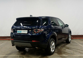 Подержанный автомобиль Land Rover Discovery Sport 2018 года (5 фото)