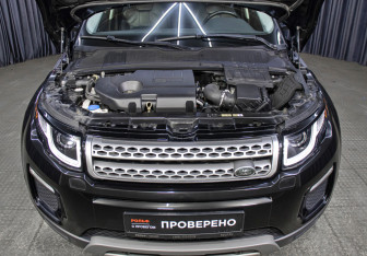 Подержанный автомобиль Land Rover Range Rover Evoque 2018 года (9 фото)