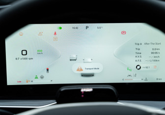 Новый Exeed RX 2025 (23 фото)