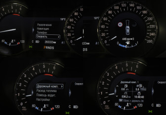 Подержанный автомобиль Ford S-MAX 2017 года (12 фото)