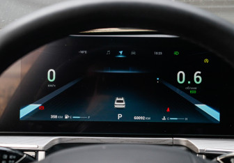 Подержанный автомобиль Chery Arrizo 8 2024 года (29 фото)