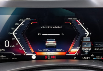 Подержанный автомобиль BMW X5 M 2025 года (16 фото)