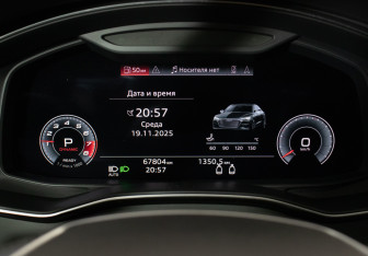Подержанный автомобиль Audi A7 2021 года (12 фото)