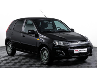 Подержанный автомобиль LADA (ВАЗ) Kalina Hatchback 2014 года (3 фото)