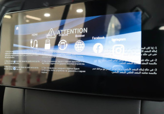 Новый Toyota Land Cruiser Suv 2025 (35 фото)