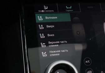 Подержанный автомобиль Land Rover Range Rover Velar 2019 года (15 фото)