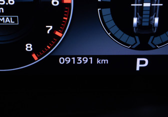Подержанный автомобиль Mitsubishi Outlander 2022 года (12 фото)