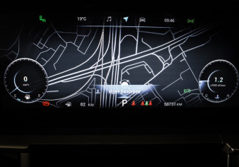 Подержанный автомобиль Chery Tiggo 8 Pro Max 2023 года (16 фото)