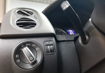 Подержанный автомобиль Volkswagen Tiguan 2015 года (22 фото)